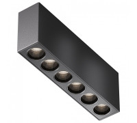 Накладной светильник Points C066CL-12W3-6K-B