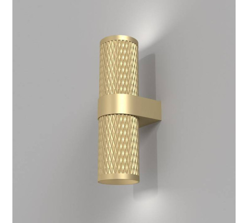 Накладной светильник Maytoni Focus Design C069WL-02MG