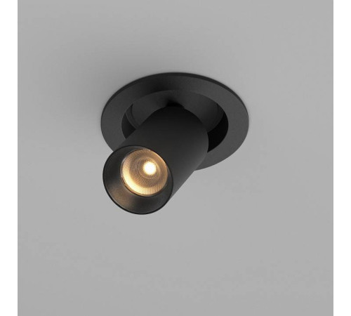 Встраиваемый светильник на штанге Maytoni FOCUS LED C071CL-7W2.7K-B