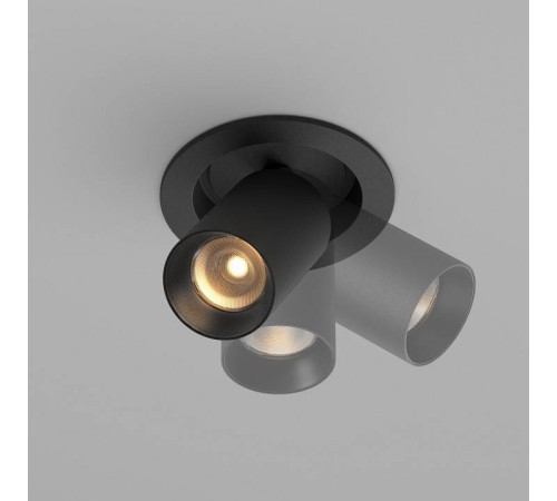 Встраиваемый светильник на штанге Maytoni FOCUS LED C071CL-7W2.7K-B