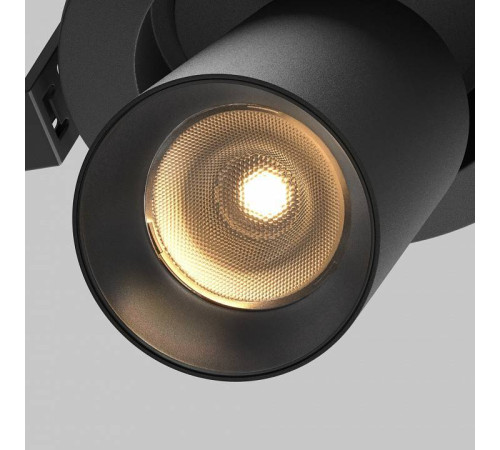 Встраиваемый светильник на штанге Maytoni FOCUS LED C071CL-7W2.7K-B
