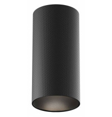 Накладной светильник Maytoni Artisan C080CL-01-GU10-B