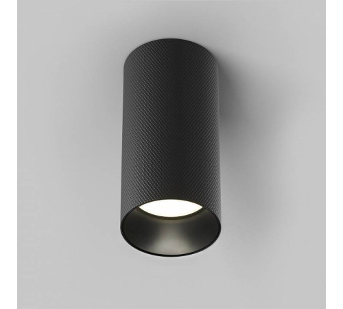 Накладной светильник Maytoni Artisan C080CL-01-GU10-B