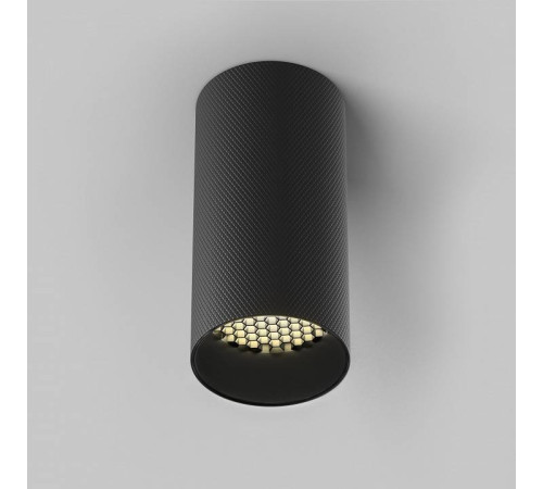 Накладной светильник Maytoni Artisan C080CL-01-GU10-B