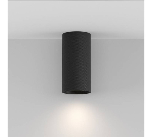 Накладной светильник Maytoni Artisan C080CL-01-GU10-B