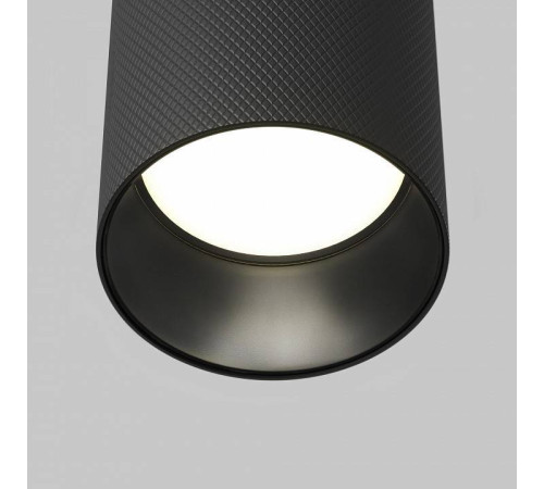 Накладной светильник Maytoni Artisan C080CL-01-GU10-B