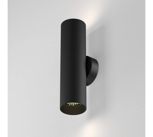 Бра Maytoni Artisan C080WL-02-GU10-B