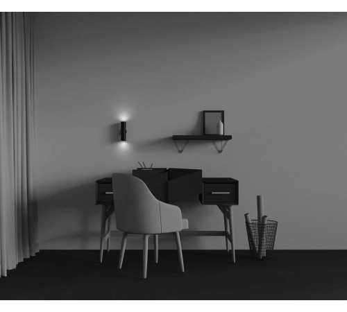 Бра Maytoni Artisan C080WL-02-GU10-B