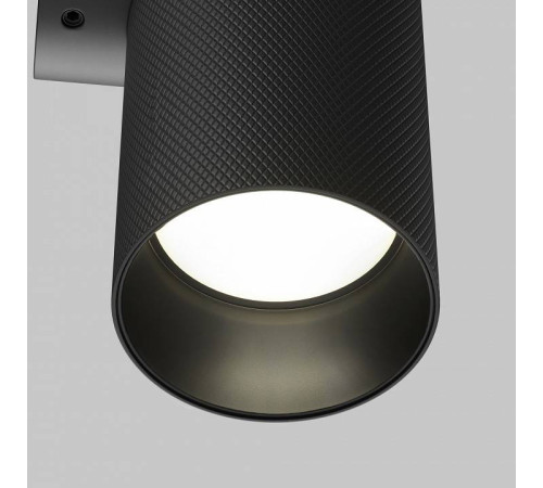 Бра Maytoni Artisan C080WL-02-GU10-B