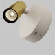 Бра Maytoni Twist C081WL-L3WBS3K