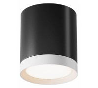 Накладной светильник Maytoni Hoop C086CM-GX53-MRD-BW