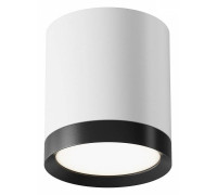 Накладной светильник Maytoni Hoop GX53 белый/черный C086CM-GX53-MRD-WB