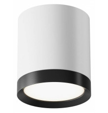 Накладной светильник Maytoni Hoop GX53 белый/черный C086CM-GX53-MRD-WB