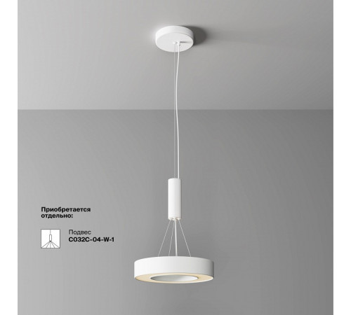 Накладной светильник Lua C093CL-24W3K-W