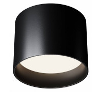 Накладной светильник Maytoni Glam C096CL-GX53-B