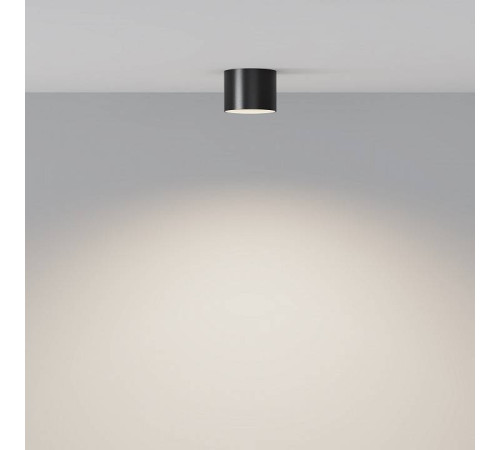 Накладной светильник Maytoni Glam C096CL-GX53-B