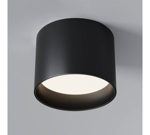 Накладной светильник Maytoni Glam C096CL-GX53-B