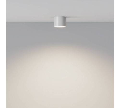 Накладной светильник Maytoni Glam C096CL-GX53-W