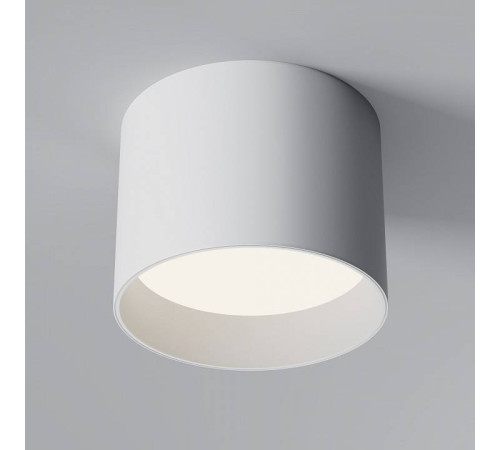 Накладной светильник Maytoni Glam C096CL-GX53-W