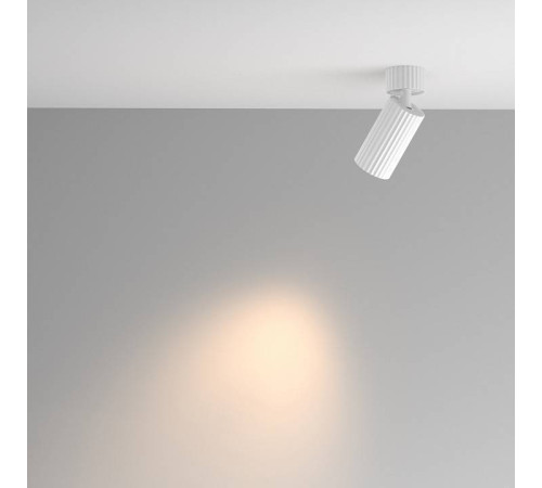 Спот Maytoni Calipso C108CL-01-GU10-W