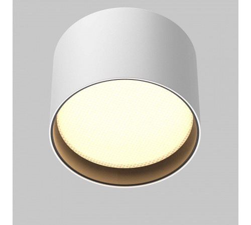Накладной светильник Maytoni Technical Glare C127CL-L7W3K-W