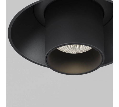 Встраиваемый светильник Maytoni Focus T C140TRS-L200-7W4K-B