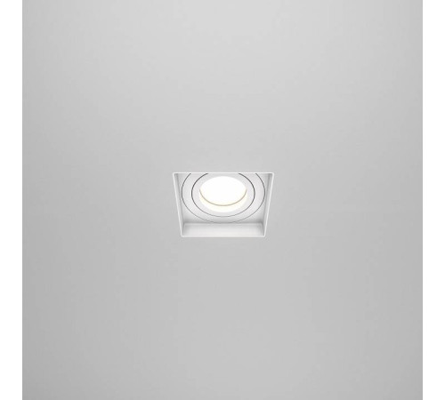 Встраиваемый светильник Maytoni Atom DL003-01-W