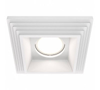 Встраиваемый светильник Maytoni Gyps Modern DL005-1-01-W-1