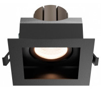 Встраиваемый светильник Maytoni Technical Metal Modern DL008-12W2.7-3-4K-B