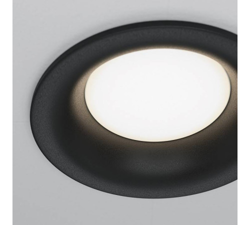 Встраиваемый светильник Maytoni Slim DL027-2-01B