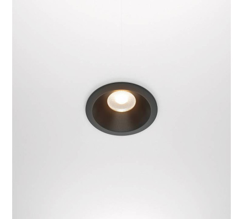 Встраиваемый светильник Maytoni Zoom DL034-01-12W2.7K-B