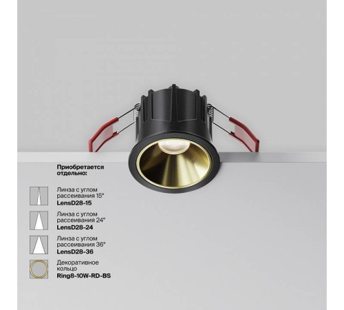 Встраиваемый светильник Maytoni Alfa LED DL043-01-10W4K-RD-B-1