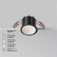 Встраиваемый светильник Maytoni Alfa LED DL043-01-10W4K-RD-B-1