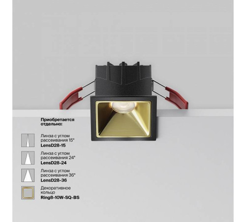 Встраиваемый светильник Maytoni Alfa LED DL043-01-10W4K-SQ-B-1