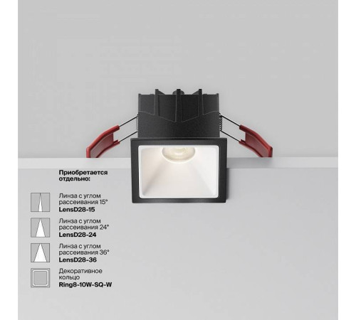 Встраиваемый светильник Maytoni Alfa LED DL043-01-10W4K-SQ-B-1
