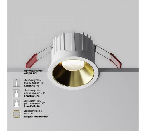 Встраиваемый светильник Maytoni Alfa LED DL043-01-15W4K-RD-W-1