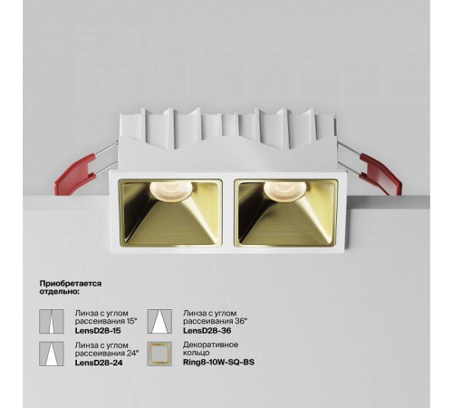 Встраиваемый светильник Maytoni Alfa LED DL043-02-10W3K-SQ-W-1