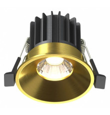 Встраиваемый светильник Maytoni Round DL058-7W4K-BS