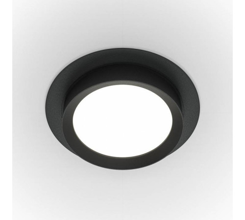 Встраиваемый светильник Maytoni Hoop DL086-GX53-RD-B