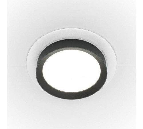 Встраиваемый светильник Maytoni Hoop DL086-GX53-RD-WB