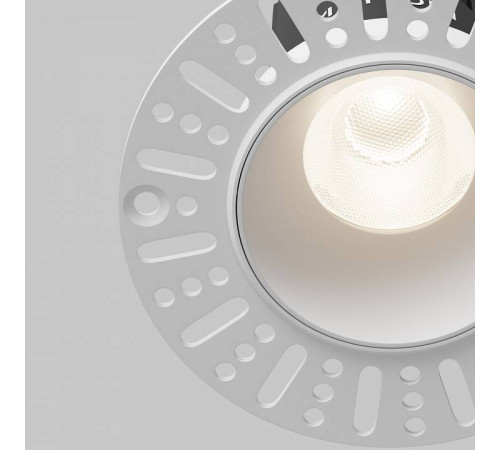 Встраиваемый светильник Maytoni Dip DL119-10W-4K-TRS-W