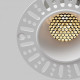 Встраиваемый светильник Maytoni DL124-10W-2.7K-TRS-W