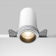 Встраиваемый светильник FOCUS LED DL125-L12-3K-TRS-W