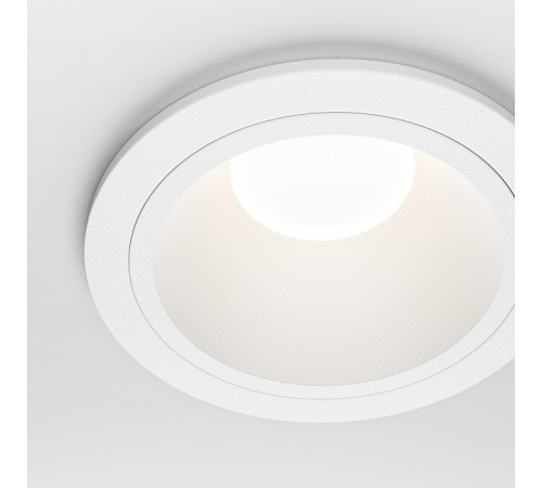 Встраиваемый светильник Maytoni DL126-GU10-W