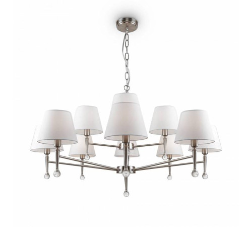 Подвесная люстра Freya Rosemary FR2190PL-12N