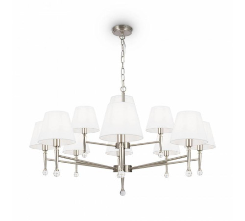 Подвесная люстра Freya Rosemary FR2190PL-12N