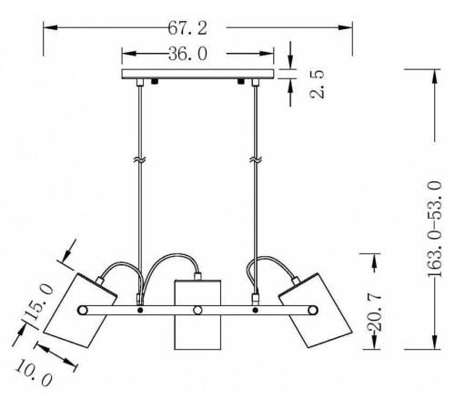 Подвесной светильник Freya Elori FR4005PL-03BBS