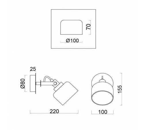 Спот Freya Evette FR5042CW-01B
