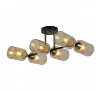 Люстра на штанге Freya Glow 6 ламп FR5129PL-06B