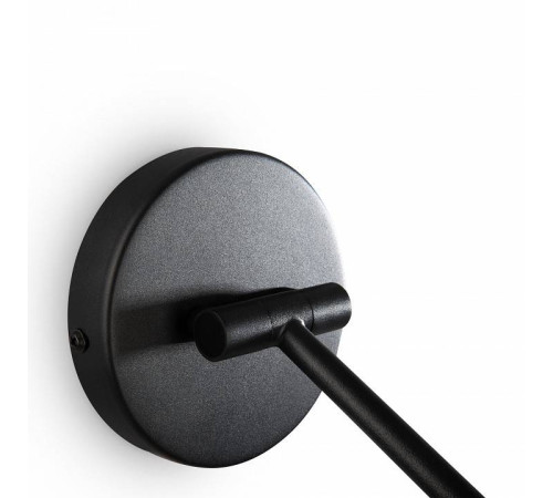 Бра Freya Enzo FR5201WL-01B